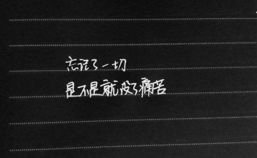 悟空的故事