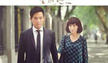 何以琛默笙经典语录