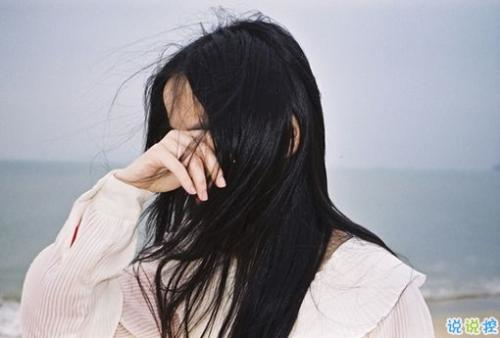 多情的爱情句子