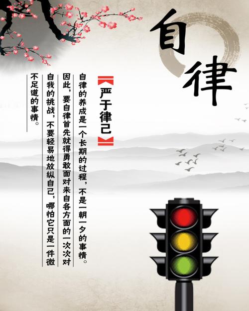 2019青年励志名言