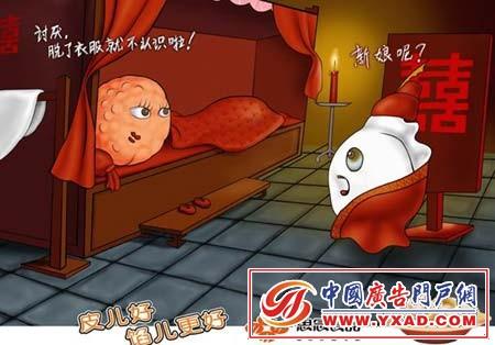 缺少有趣的短信