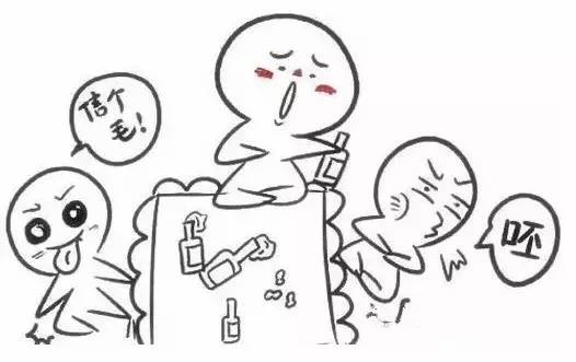 经典句