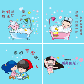 动漫爱情行情