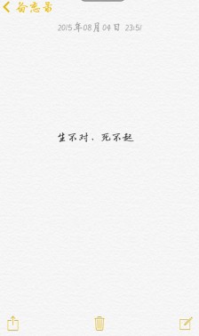 独木舟经典报价