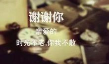 2020年最走心的经典句子 情商高的人发的说说