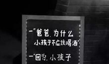 描写感动流泪的句子