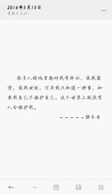 独木舟行情