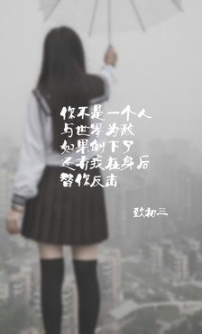 最佳女友文学生日