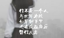 闺蜜文艺生日说说大全