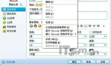 qq女生网名2020最新版