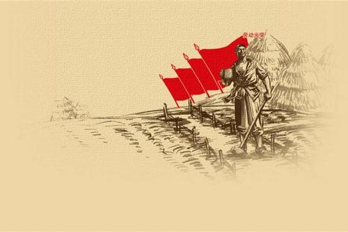 辛勤劳动的诗句