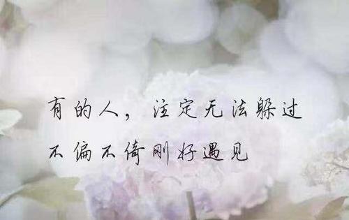 悲伤的句子