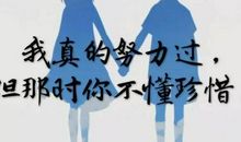 形容流泪的句子