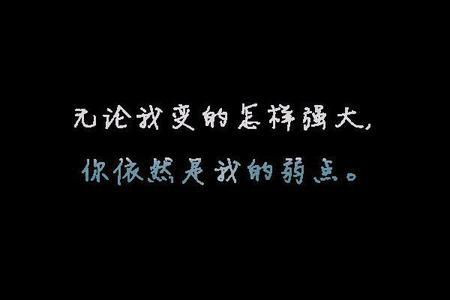 18岁女友生日那天说