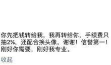 七夕送给朋友的短信