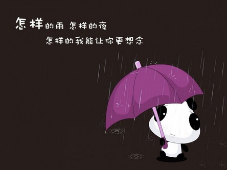52条美丽的感性句子