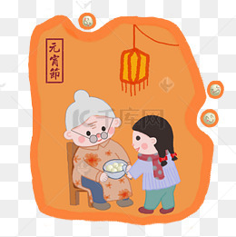 无法阻隔的血肉亲情句子 2