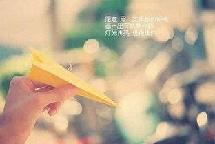 爱情受伤心痛的短句子