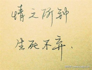 被朋友伤害的句子