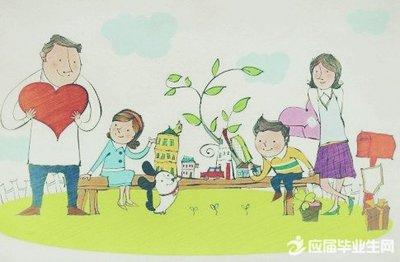 描写岁月亲情的优美句子