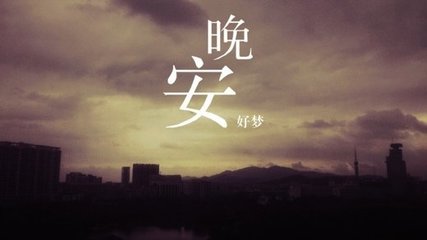 2016经典讲座