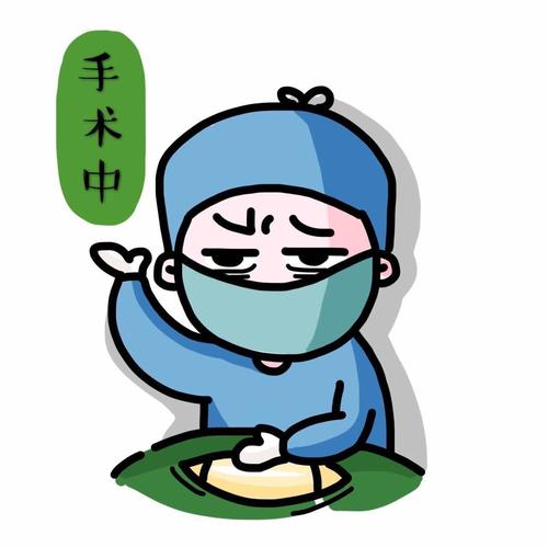 适合医生的座右铭 2