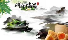 端午节包粽子的朋友圈说说大全 关于粽子的朋友圈句子说说