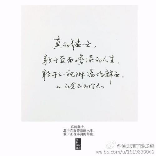 关于学生天数的句子