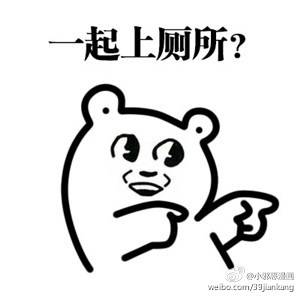 留学生时代的怀旧