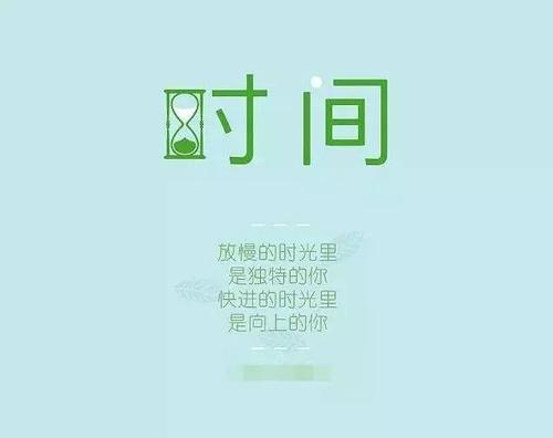 鼓励英语句子