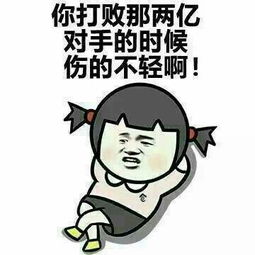 句子