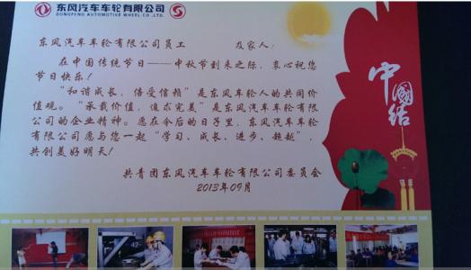 兄弟姐妹的生日祝福