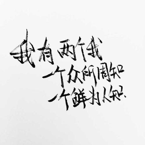 姐姐的句子