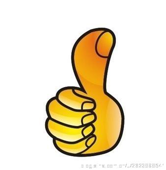 赞的诗句 1