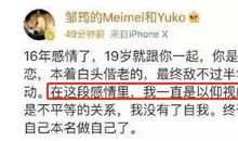 迷失自我的句子