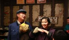 易中天品三国经典语录