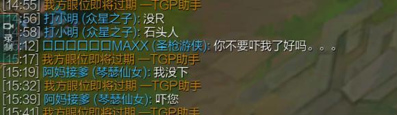 哈哈Classic Curse