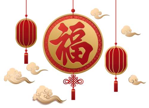 关于过年发红包的句子 2