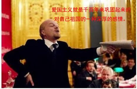 名人名言