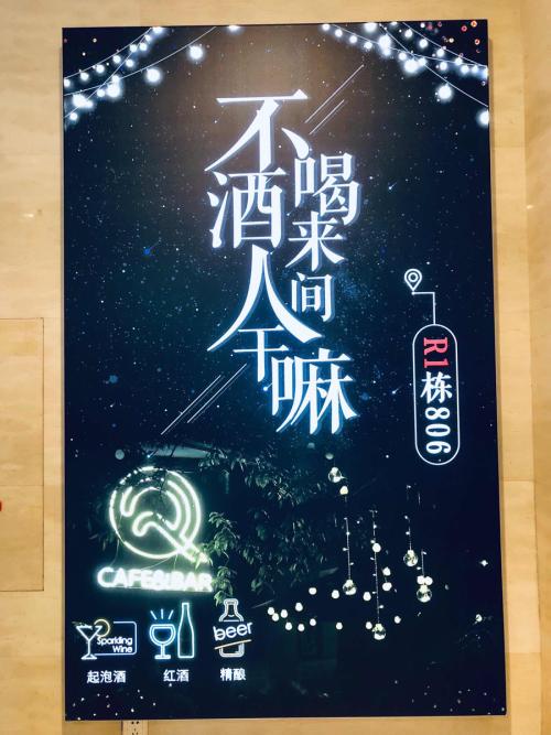 生活见识