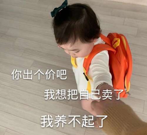 把对象撩到脸红的句子 抖音超火又甜又撩的小情话