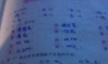 因果关系的句子