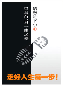 一些顿悟