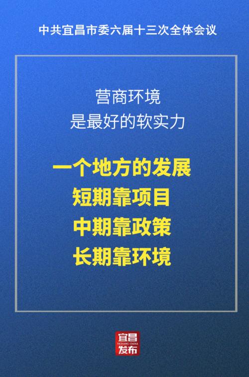 鼓舞人心的句子
