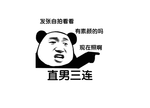 21.妇女必须像汽车一样，选择美观且易于使用的汽车。