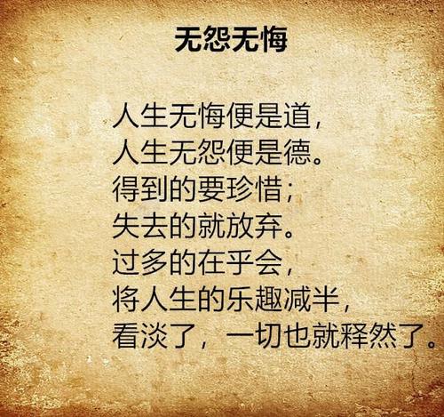 经典报价