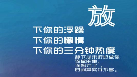 安静的报价