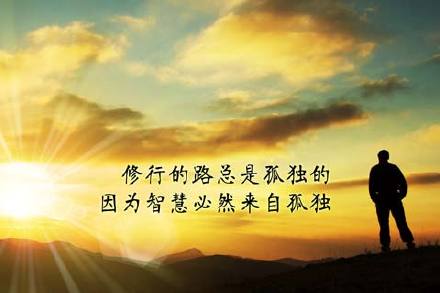 安静的报价2