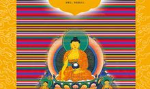 涅盘经禅语15句