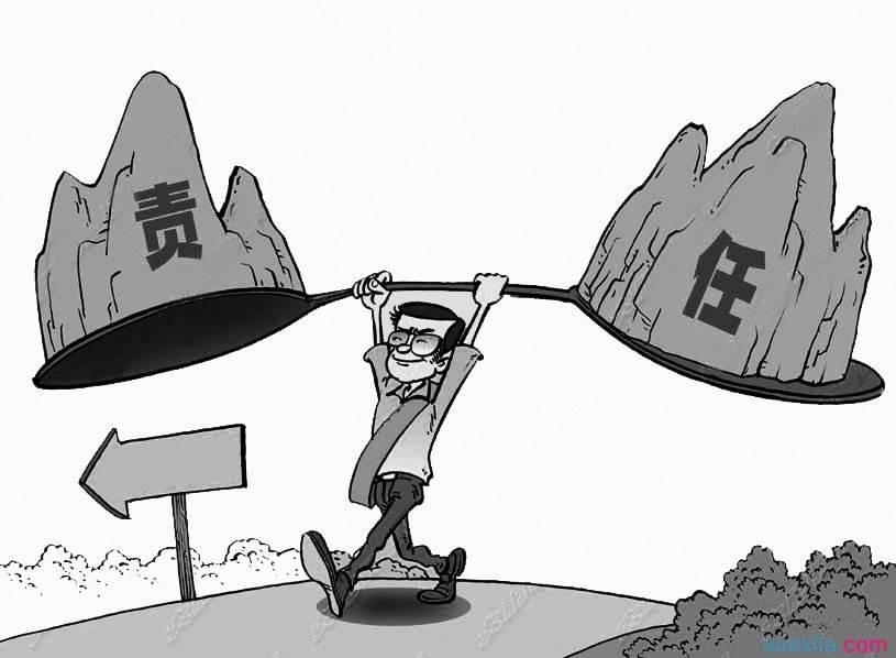 15.您尊重什么？不要疏忽大意或放荡。 -朱Xi